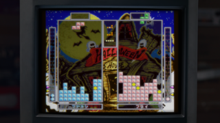 Tetris Battle Gaiden (Tetris Forever)